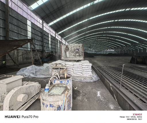 前进厂房地面下沉注浆加固施工